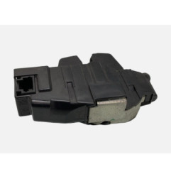Serrure de coffre PEUGEOT 207
