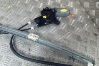 Leve vitre electrique avant droit PEUGEOT 806 Photo n°1
