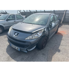 Serrure arriere gauche PEUGEOT 207