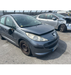 Serrure de coffre PEUGEOT 207