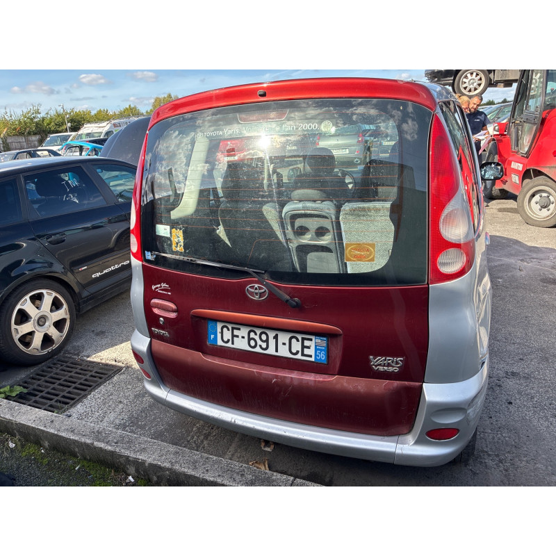 Pompe de direction TOYOTA YARIS VERSO Photo n°6