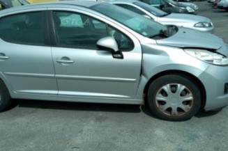 Serrure avant droit PEUGEOT 207