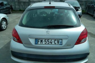 Serrure avant droit PEUGEOT 207