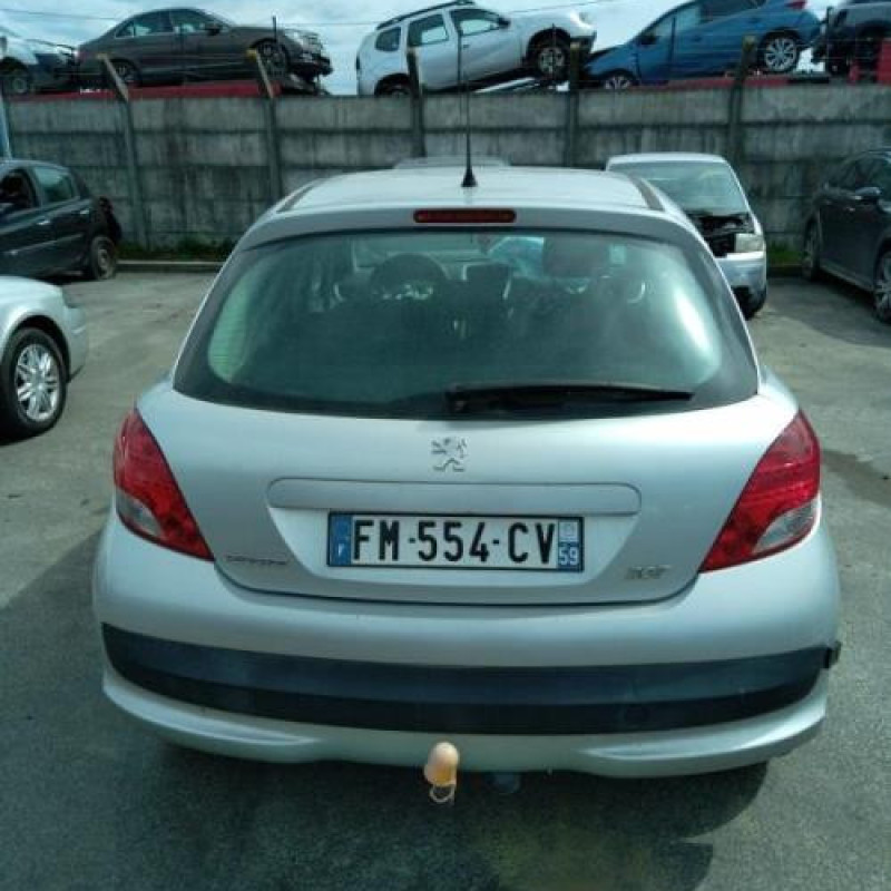 Serrure avant droit PEUGEOT 207 Photo n°6