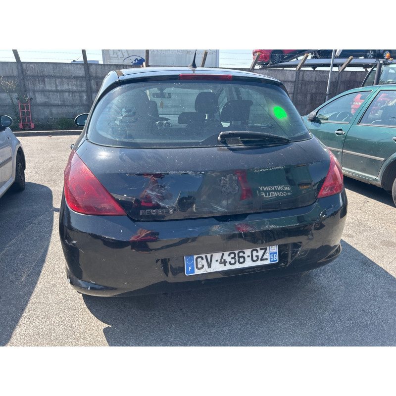Serrure avant droit PEUGEOT 308 1 Photo n°15