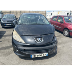 Serrure arriere gauche PEUGEOT 207