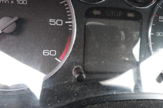 Serrure avant droit PEUGEOT 307
