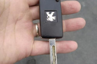 Serrure avant droit PEUGEOT 307