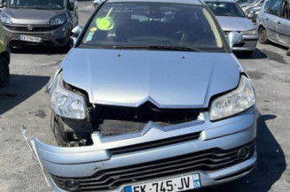 Serrure avant droit CITROEN C4 1
