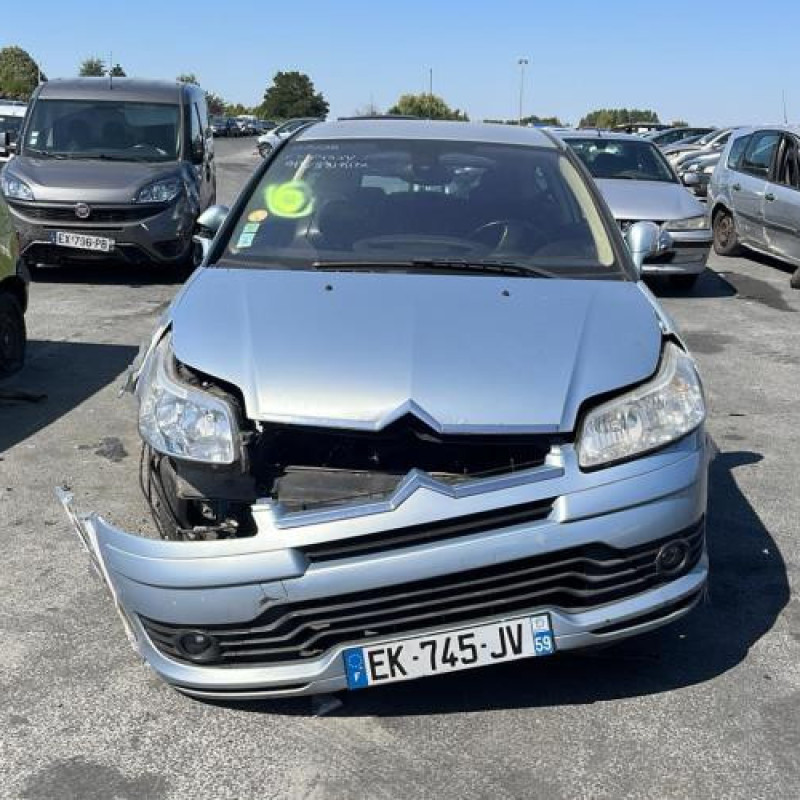 Serrure avant droit CITROEN C4 1 Photo n°4