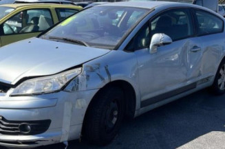Serrure avant droit CITROEN C4 1