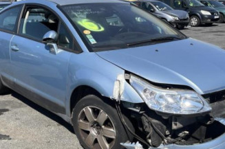Serrure avant droit CITROEN C4 1