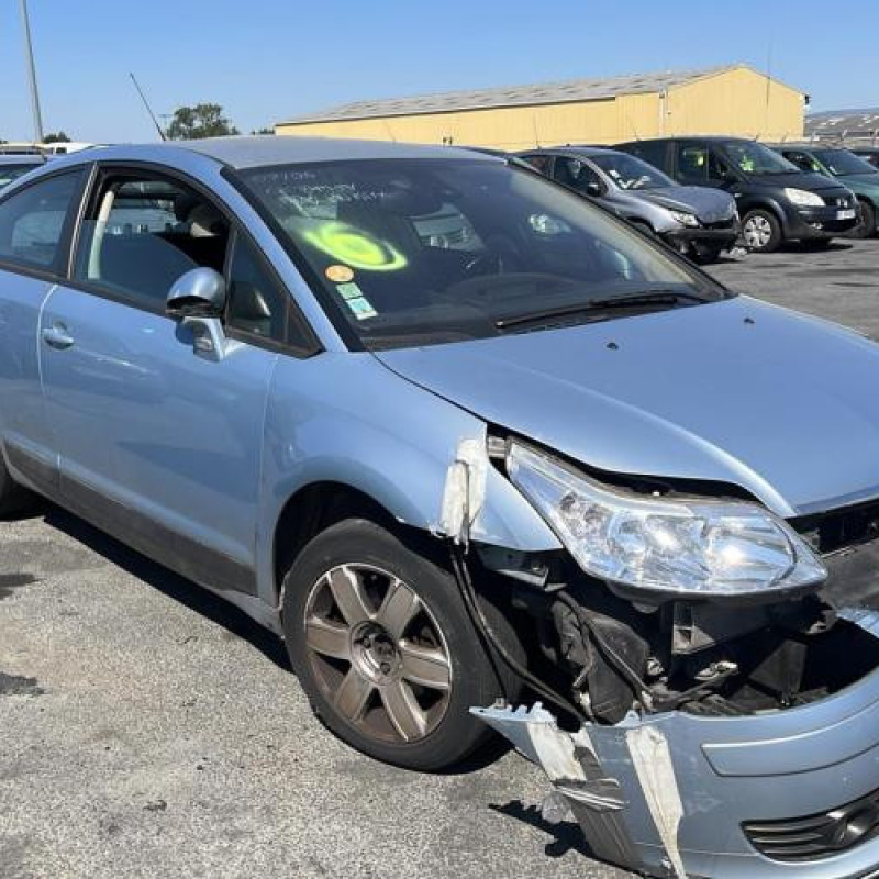 Serrure avant droit CITROEN C4 1 Photo n°6