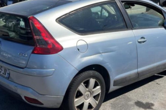 Serrure avant droit CITROEN C4 1