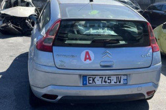Serrure avant droit CITROEN C4 1