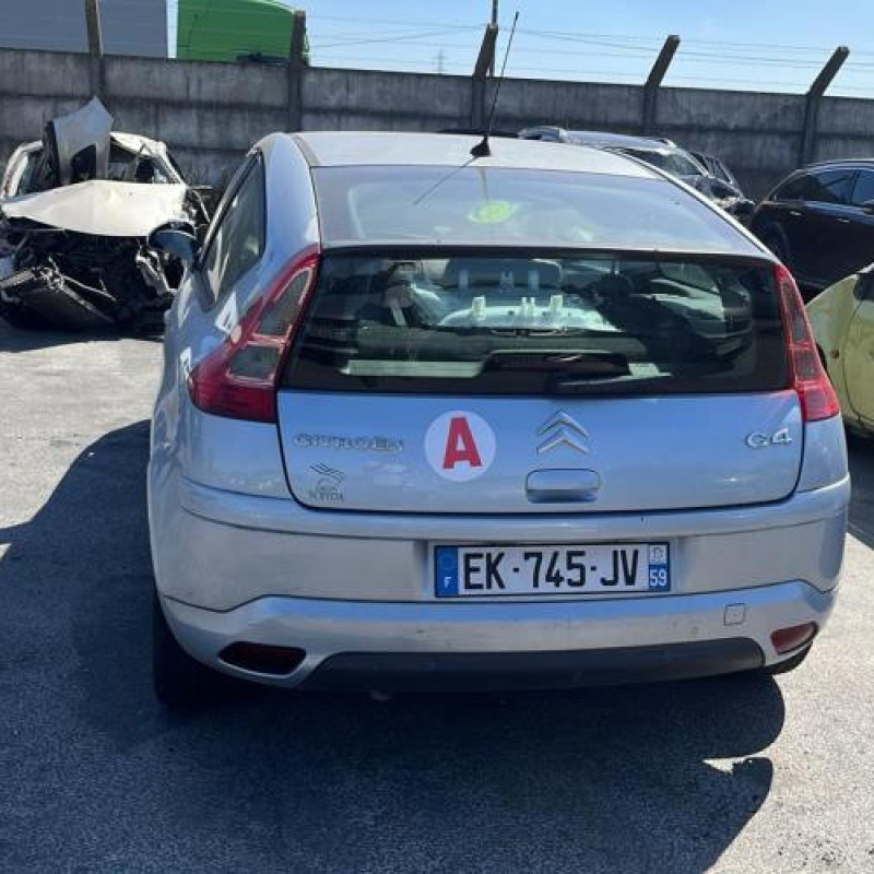 Serrure avant droit CITROEN C4 1 Photo n°9