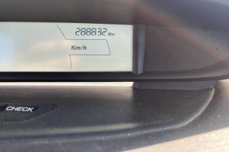 Serrure avant droit CITROEN C4 1