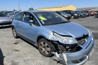 Serrure avant gauche CITROEN C4 1