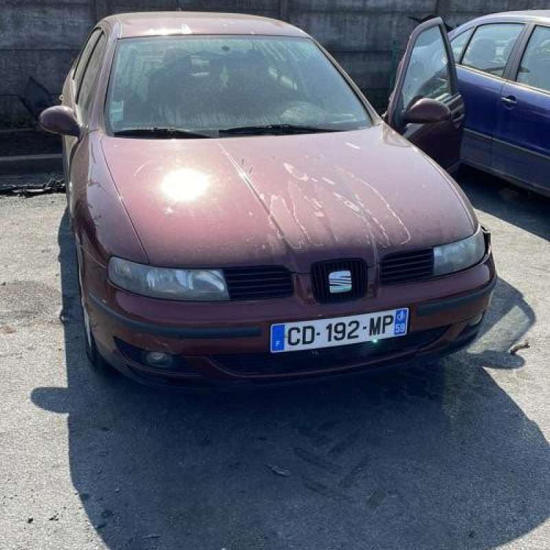 Serrure avant droit SEAT TOLEDO 2 Photo n°4