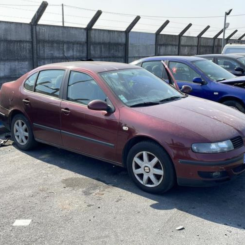 Serrure avant droit SEAT TOLEDO 2 Photo n°5