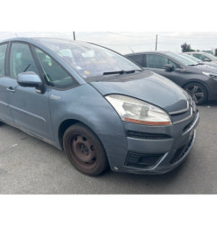 Selecteur boite de vitesse CITROEN C4 PICASSO 1