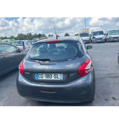 Avertisseur/Klaxon PEUGEOT 208 1
