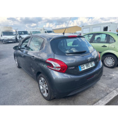 Pare soleil droit PEUGEOT 208 1
