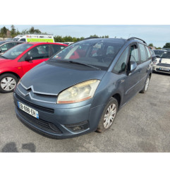 Retroviseur gauche CITROEN C4 GRAND PICASSO 1