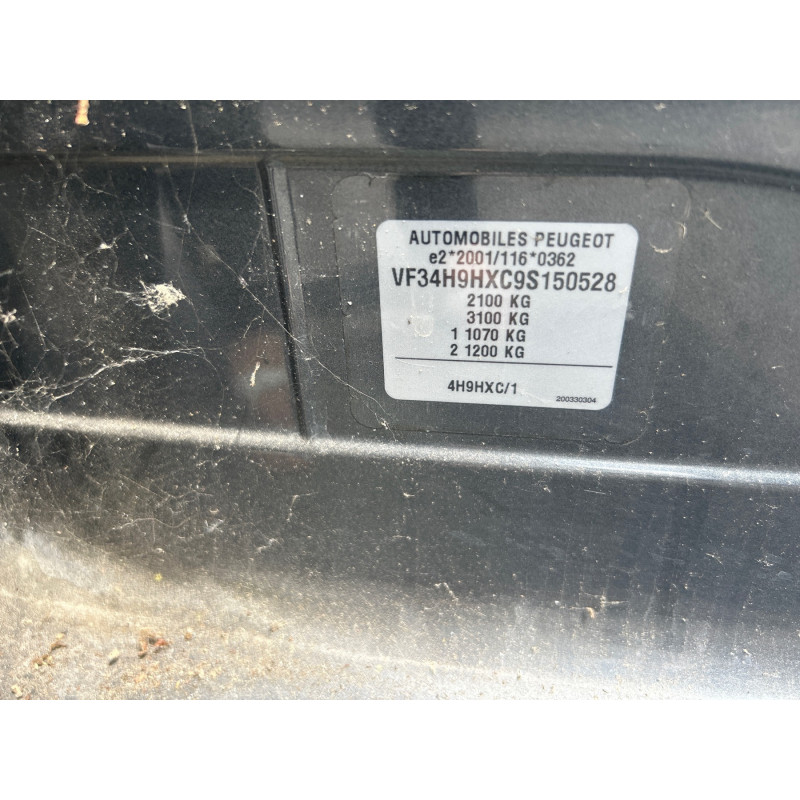 Etrier arriere droit (freinage) PEUGEOT 308 1 SW Photo n°19