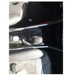 Bas de caisse droit PEUGEOT 2008 1