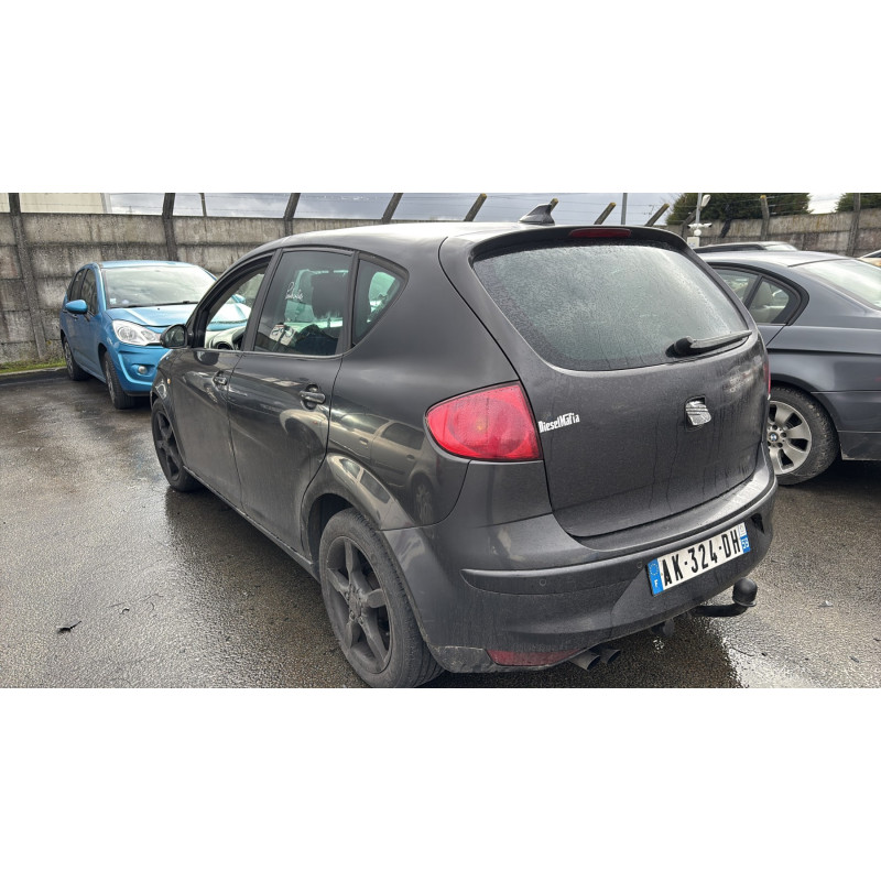 Trappe d'essence SEAT ALTEA Photo n°11