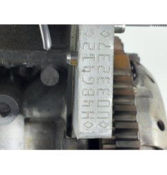 Moteur RENAULT CLIO 4