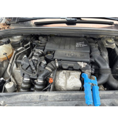 Boitier servitude moteur (BSM) PEUGEOT 308 1