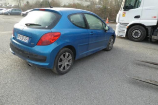 Pretensionneur de ceinture avant droit PEUGEOT 207