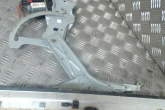Leve vitre electrique avant gauche OPEL MERIVA A Photo n°1