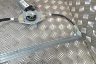 Leve vitre electrique arriere gauche CITROEN XANTIA Photo n°1