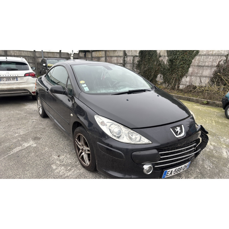 Retroviseur gauche PEUGEOT 307 Photo n°12