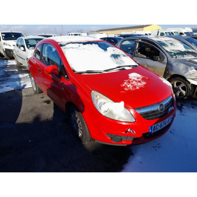Serrure de coffre OPEL CORSA D Photo n°7