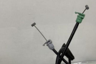 Serrure avant droit CITROEN C4 1