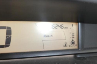 Serrure avant droit CITROEN C4 1
