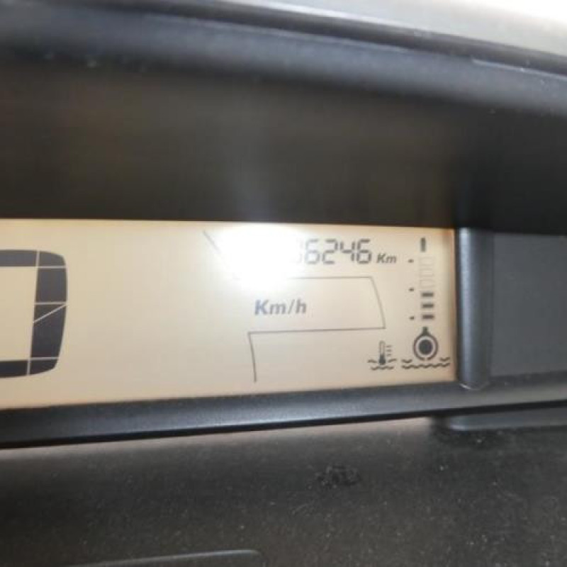 Serrure avant droit CITROEN C4 1 Photo n°4