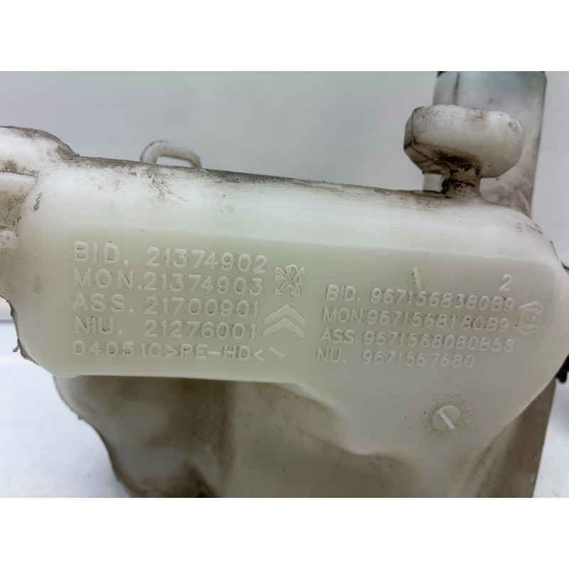 Vase de lave glace CITROEN C4 GRAND PICASSO 1 Photo n°4
