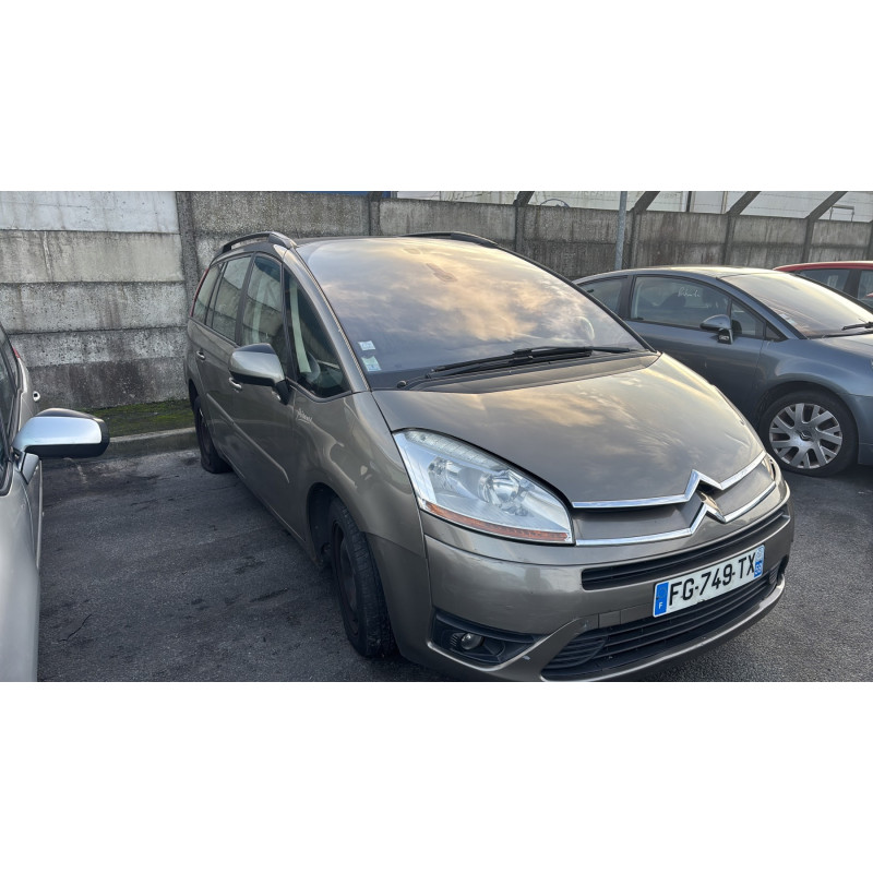 Vase de lave glace CITROEN C4 GRAND PICASSO 1 Photo n°6