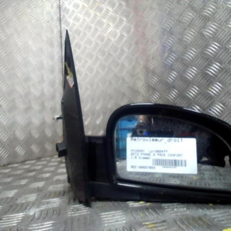 Retroviseur droit HYUNDAI GETZ Photo n°1