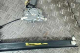 Leve vitre electrique avant droit HYUNDAI GETZ Photo n°1