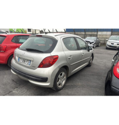 Boitier servitude moteur (BSM) PEUGEOT 207
