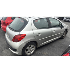 Boitier servitude moteur (BSM) PEUGEOT 207