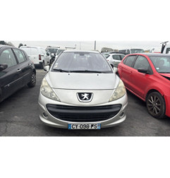 Boitier servitude moteur (BSM) PEUGEOT 207