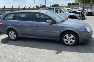 Serrure avant droit OPEL VECTRA C