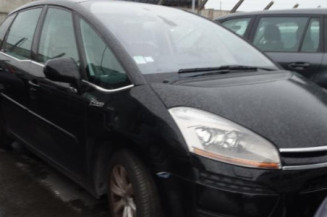 Bras essuie glace arriere CITROEN C4 PICASSO 1